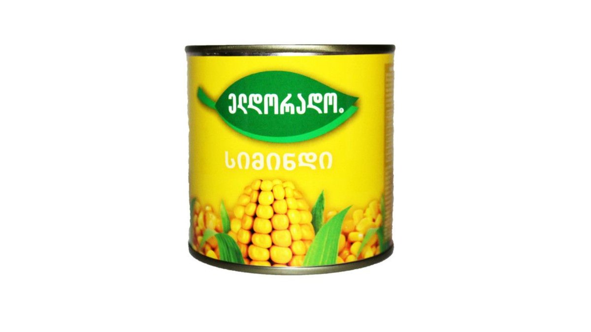 ELDORADO Canned Corn