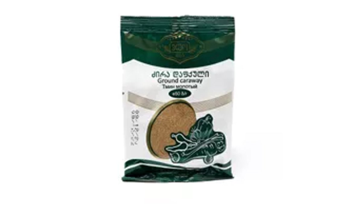 Geo Baking Materials (50 g)