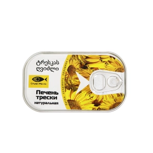 Stella Maris თევზი cod liver (121 g)