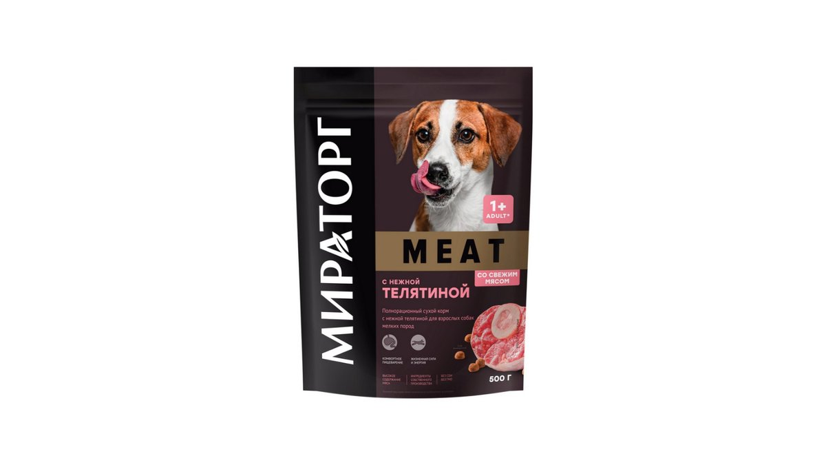 Miratorg Pet Food Small Breed with Veal (500 g)