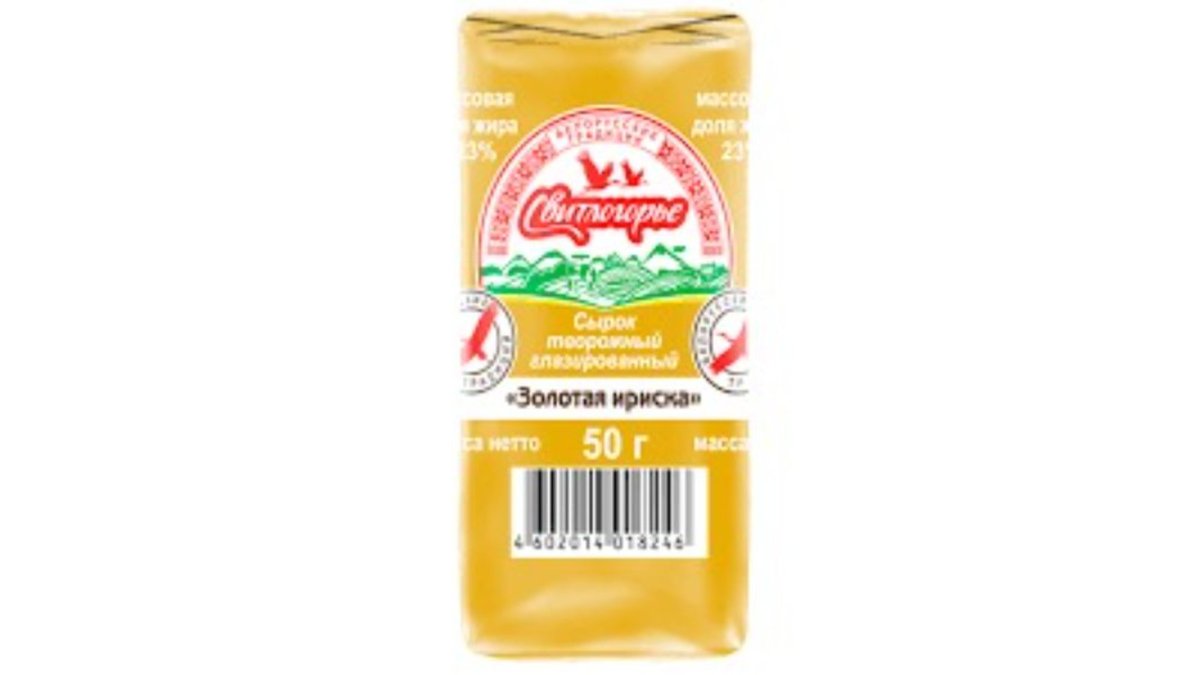 Svetlagor мороженое Golden toffee (45 g)
