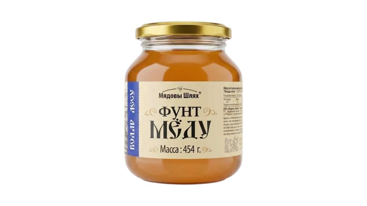 Medov Shlyakh Jam (454 g)