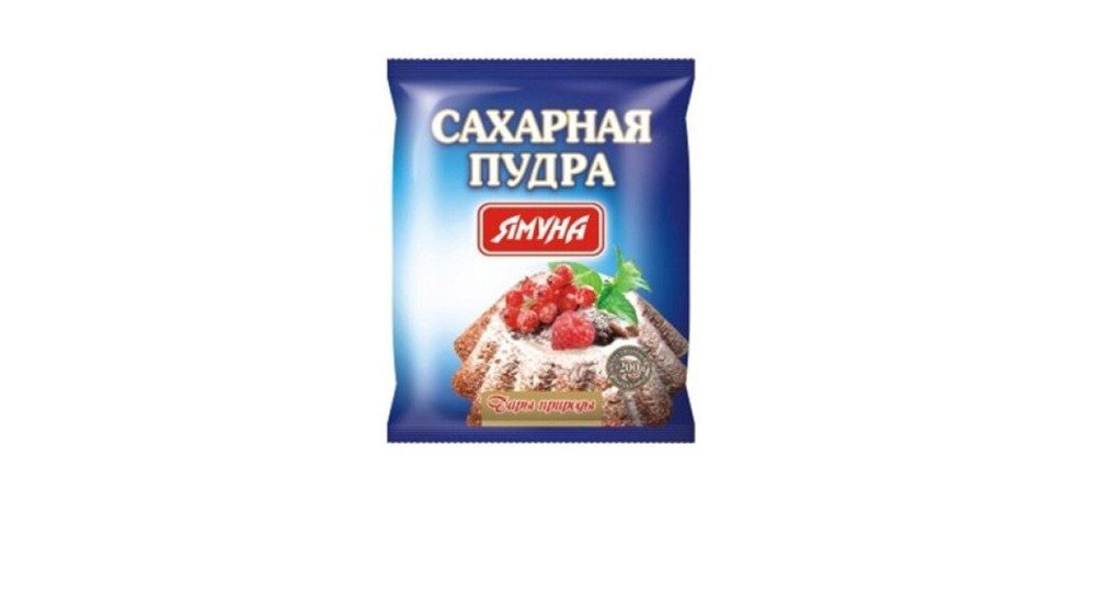 Yamuna Сахарная Пудра sugar powder (200 g)