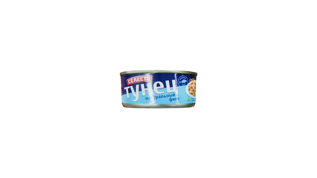 CELESTE კონსერვირებული თევზი natural (185 g)