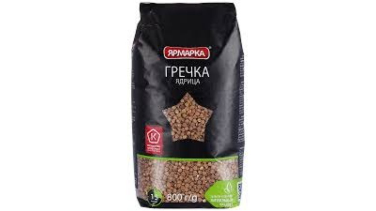 Yarmarka гречка (700 g)