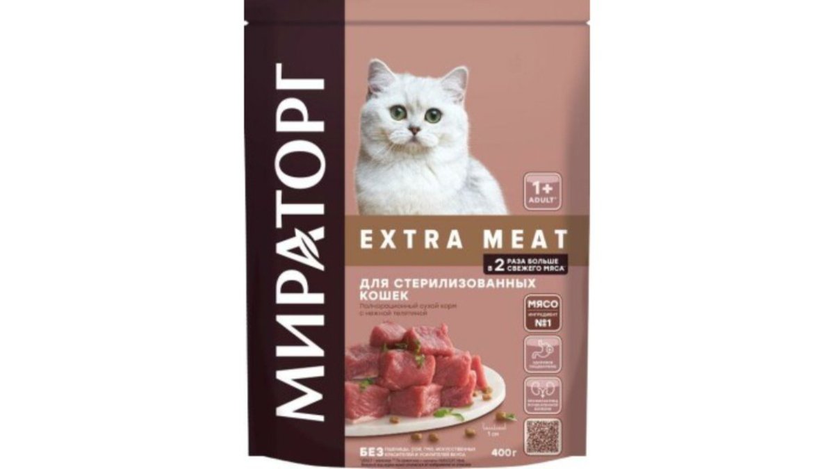 Miratorg Dry Cat Food sterile dry cat food with veal (400 g)