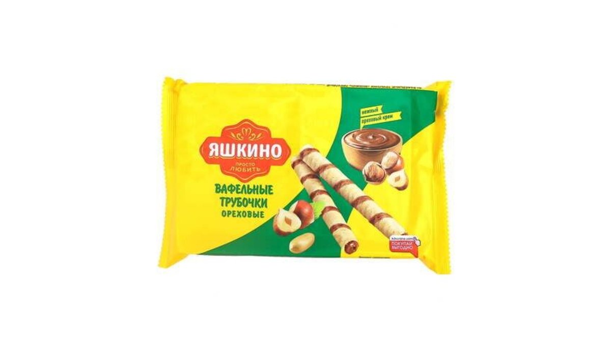 იაშკინო Waffle with nuts (190 g)