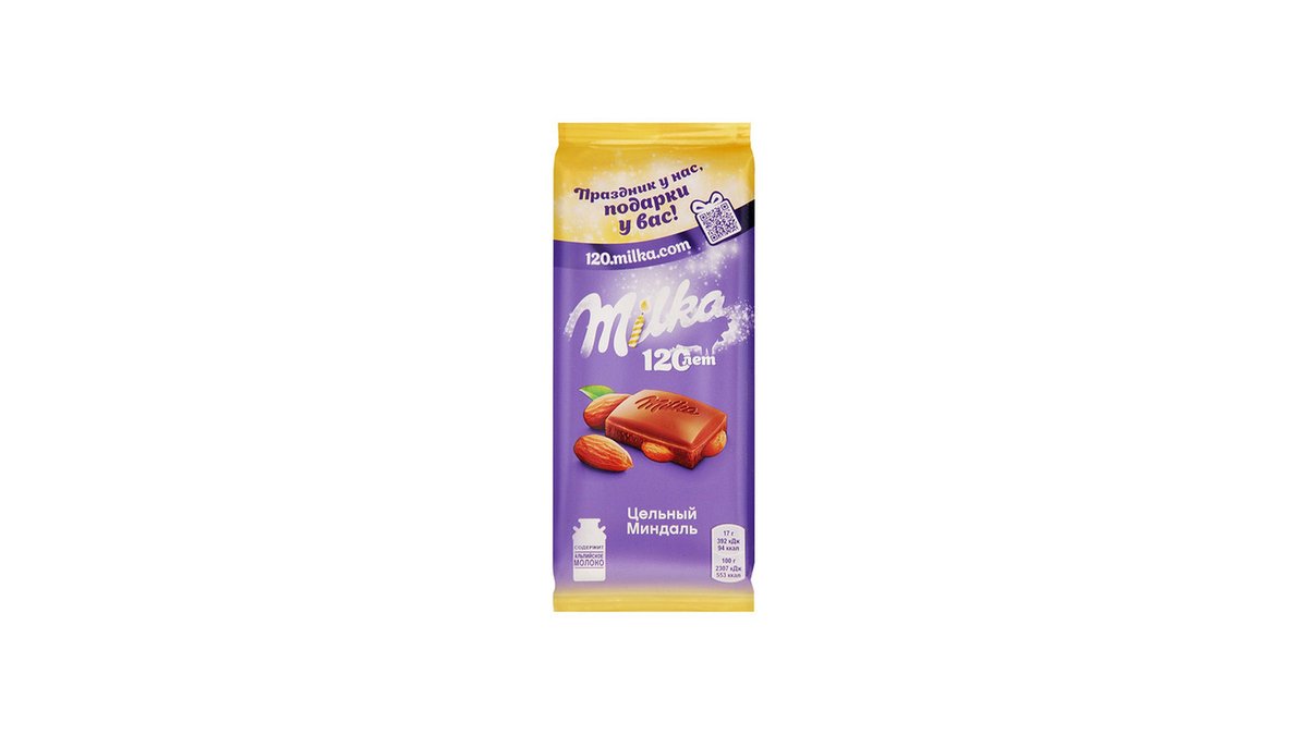 Milka Шоколад with whole almonds (90 gr)