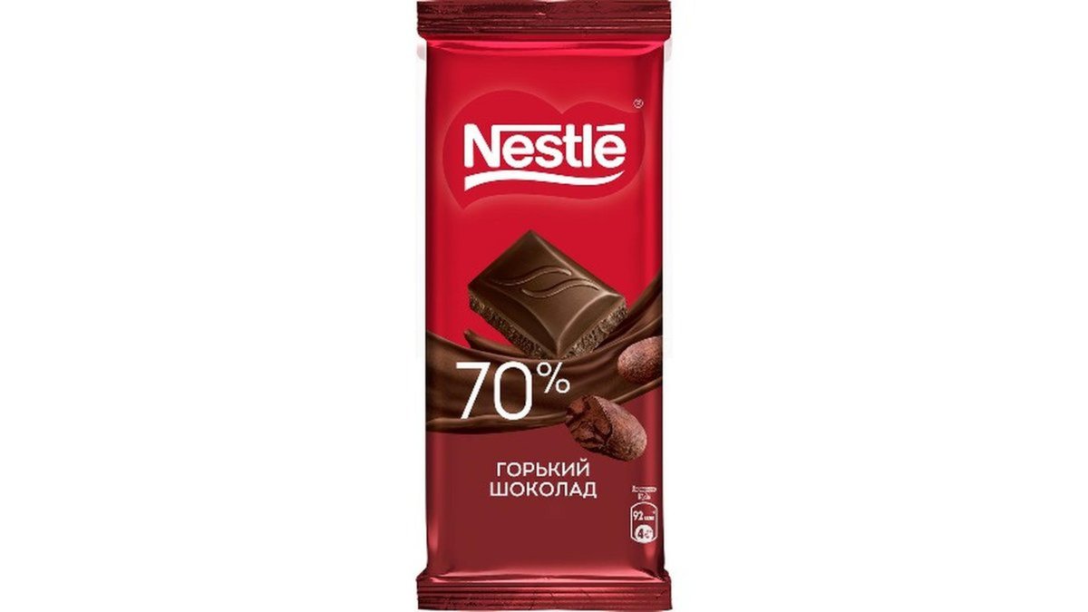Nestlé Шоколад bitter chocolate 70% (82 g)