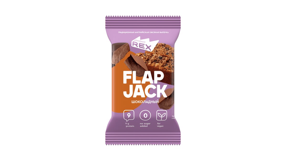FlapJack Cookie chocolate