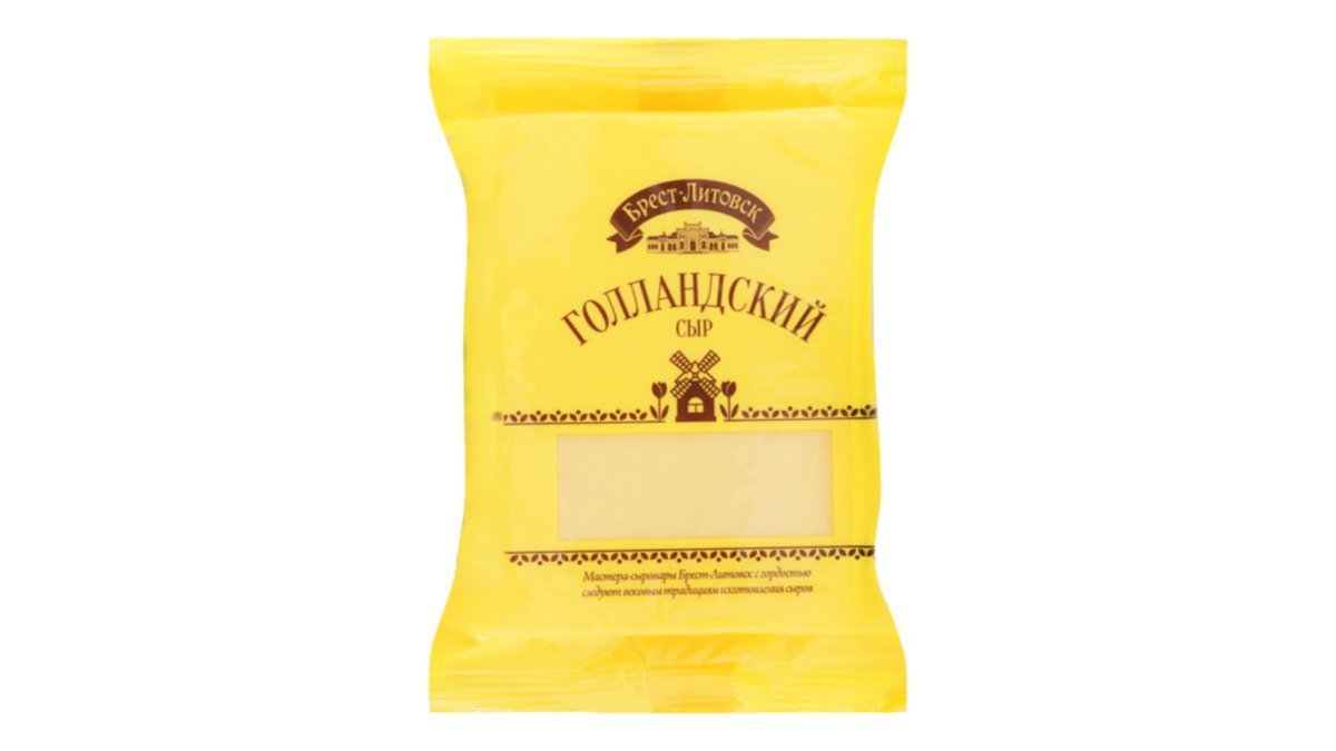 сыр semi-hard 45% (200 g)