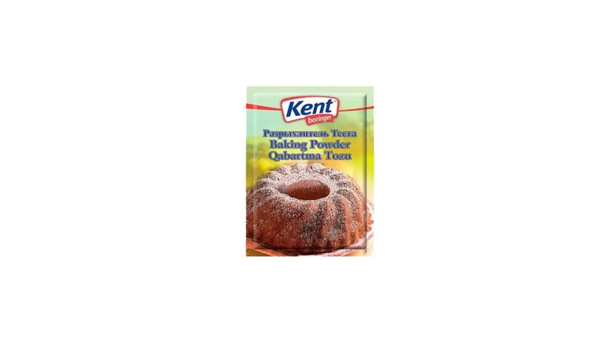 KENT Baking Materials