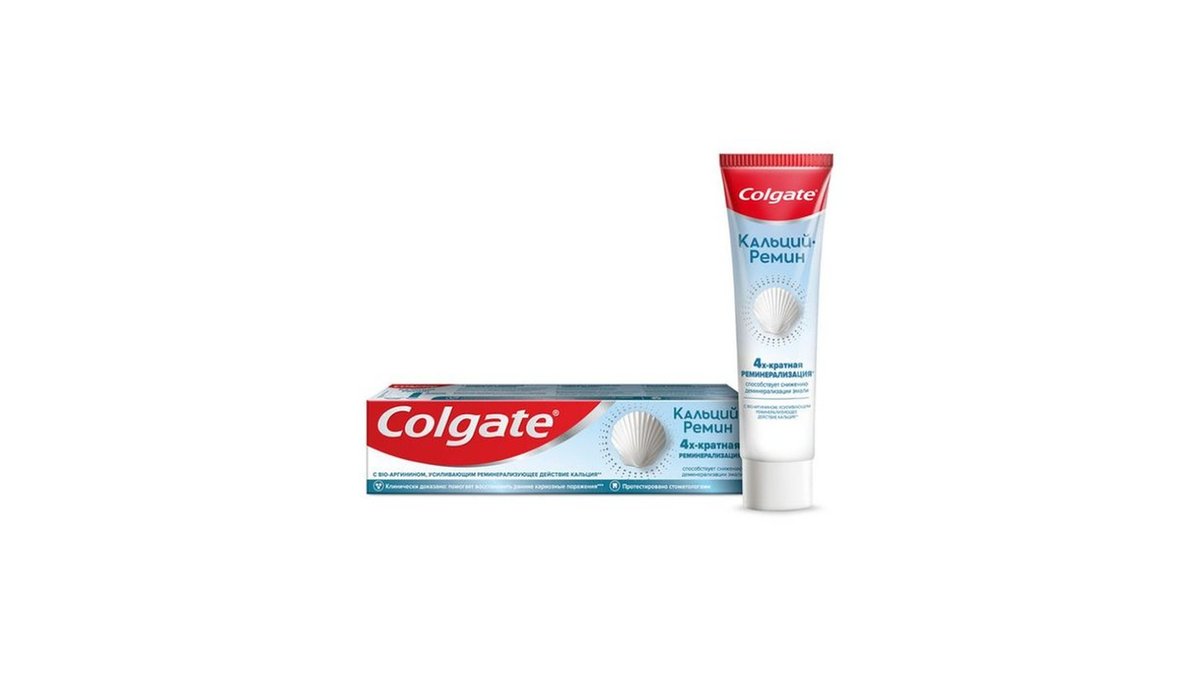 Umbrella Oral Care Calci-Remin (100 ml)