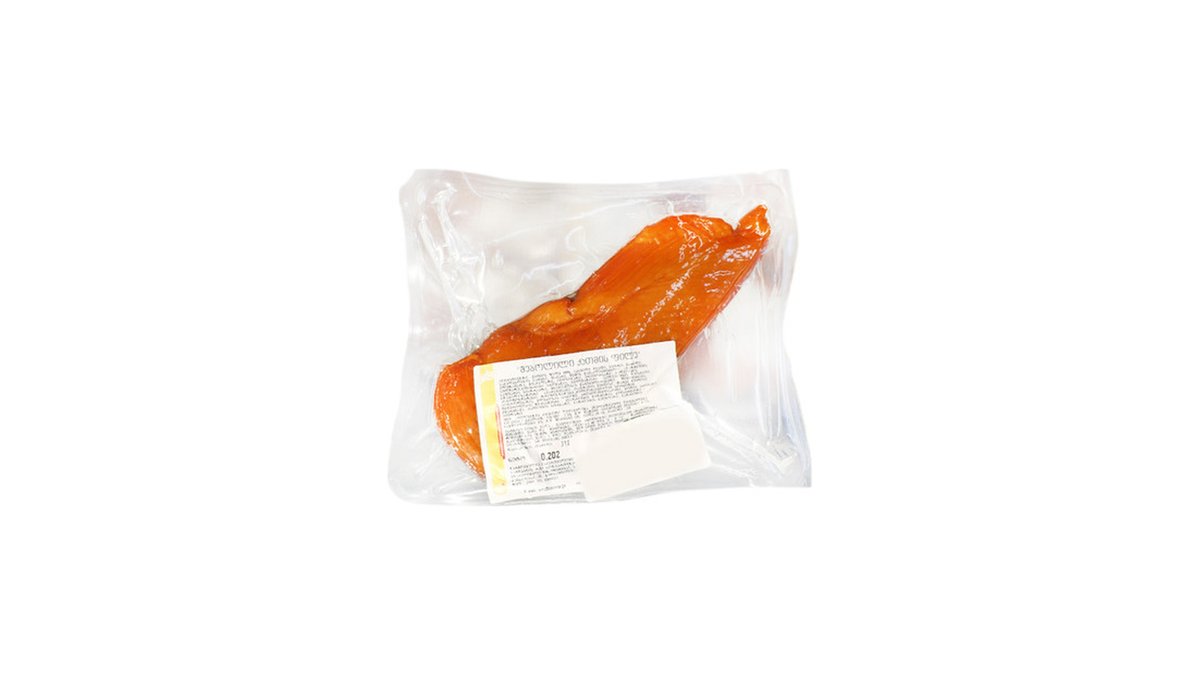 Cured Meat (1 kg)