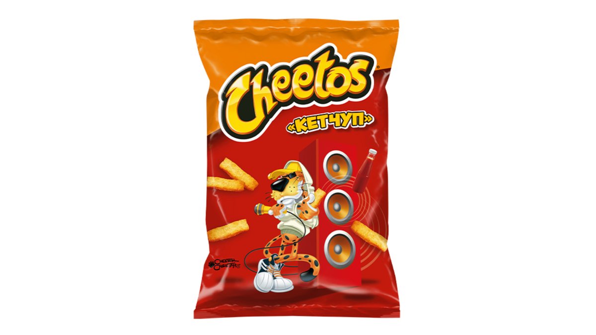 Cheetos ჩიპსი con Sabor a Ketchup (85 gr)