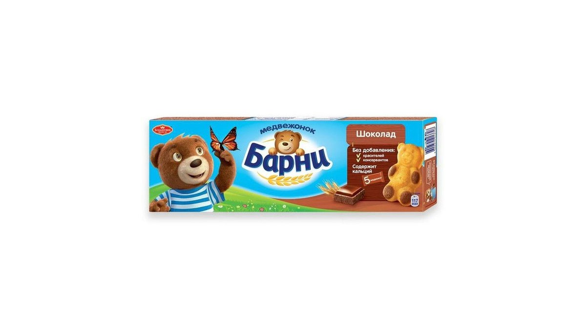 Barney პური chocolate filling (150 g)