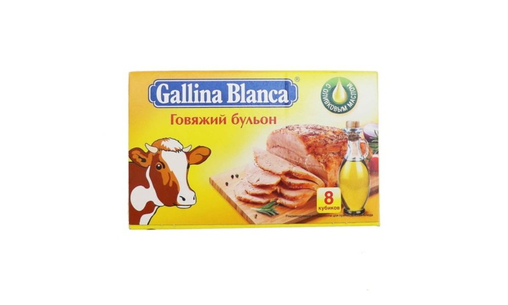 Galina Blanca Мясной бульон Khmo (10 pcs)