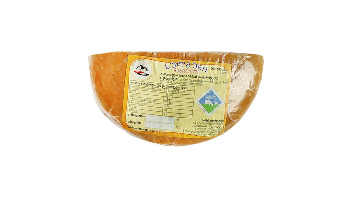 сыр (1 kg)