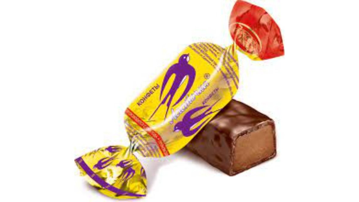 Lastochka კანფეტი შოკოლადის (250 g)