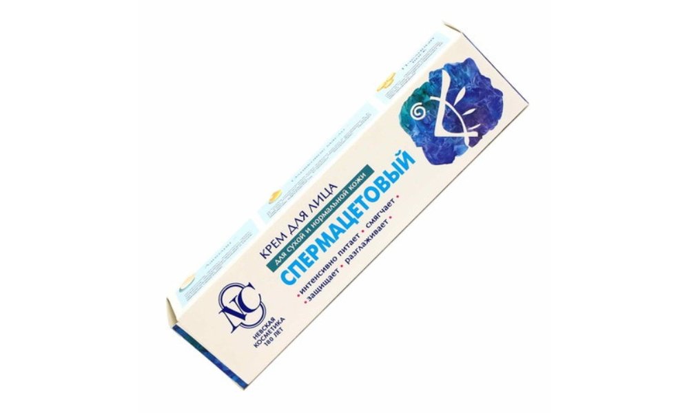 Nevskaya Cosmetics Universal Cream Spermacetic (40 pcs)