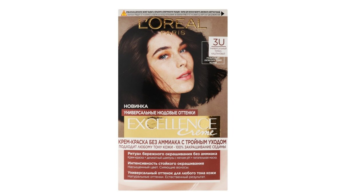 Excellence Краска для волос 3U