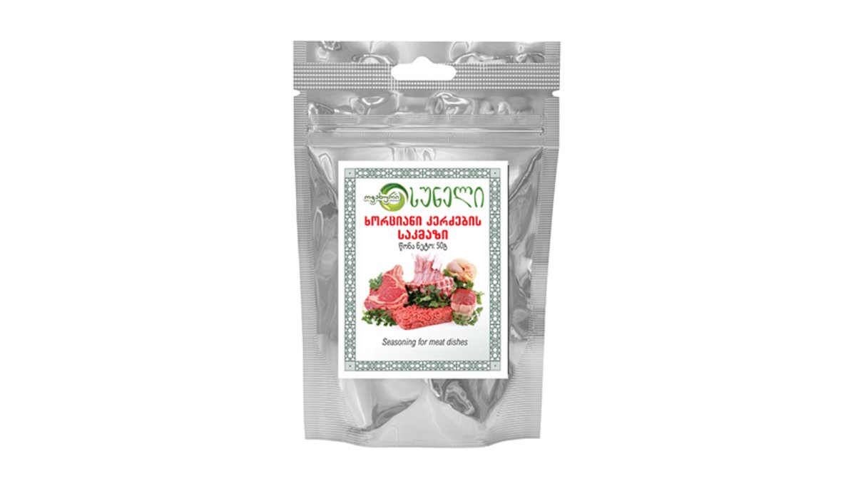 Мясные Блюда ოჯახური (50 g)