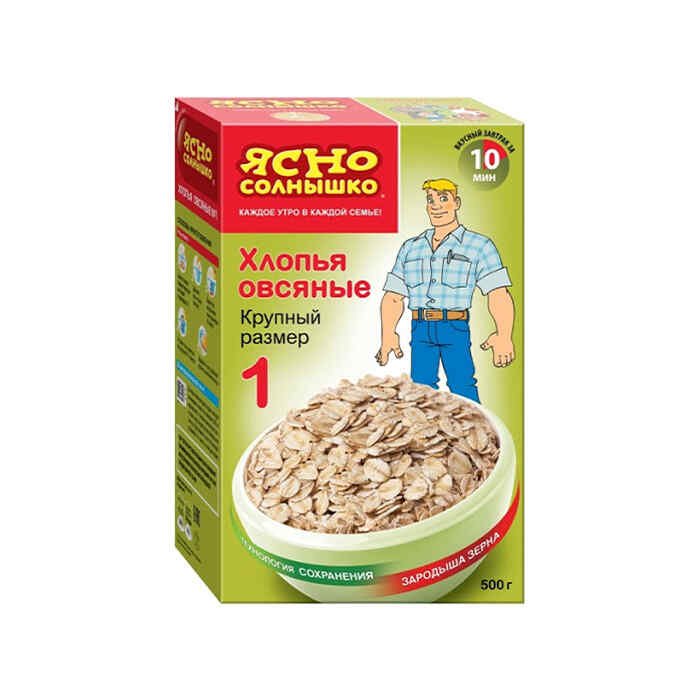 იასნო სოლნიშკო Овсяные крупы Large grains (500 გრ)