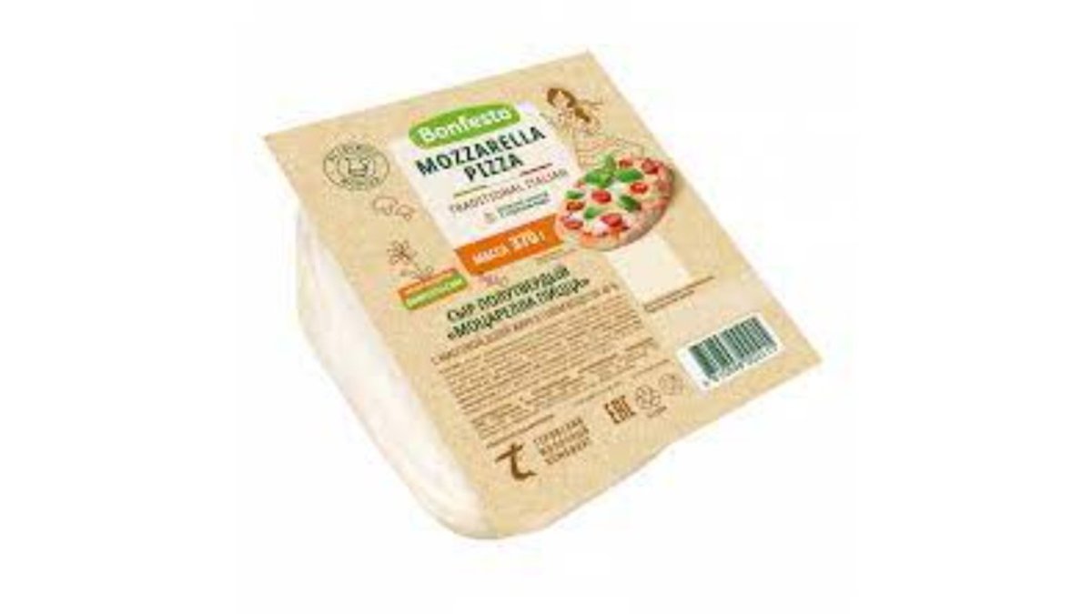 Bonfesto сыр Mozzarella pizza (370 g)