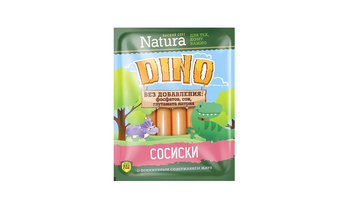 DINO sausage ბავშვო (270 გ)