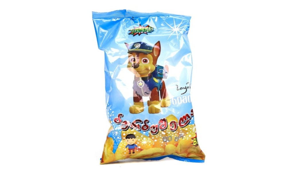 Bimbo Popcorn Bubble Wrap for Boys
