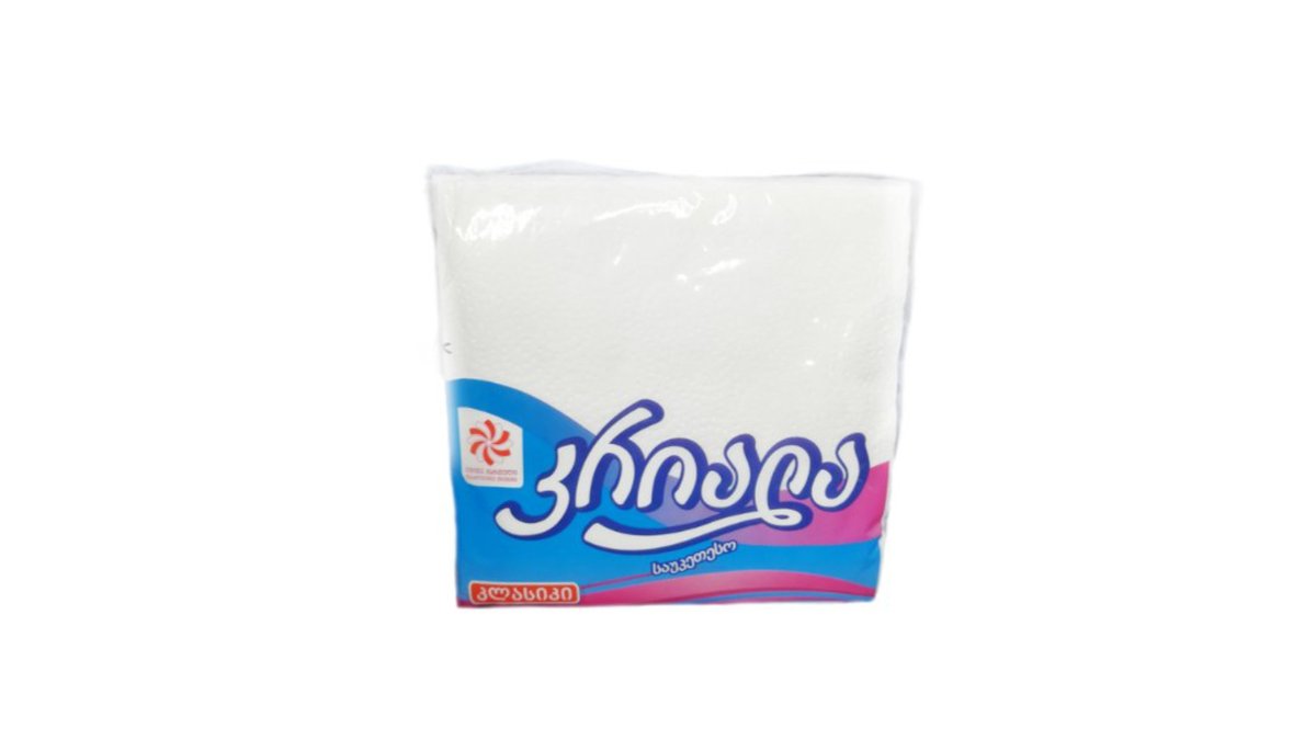 Kriala accessories Classic (80 pcs)