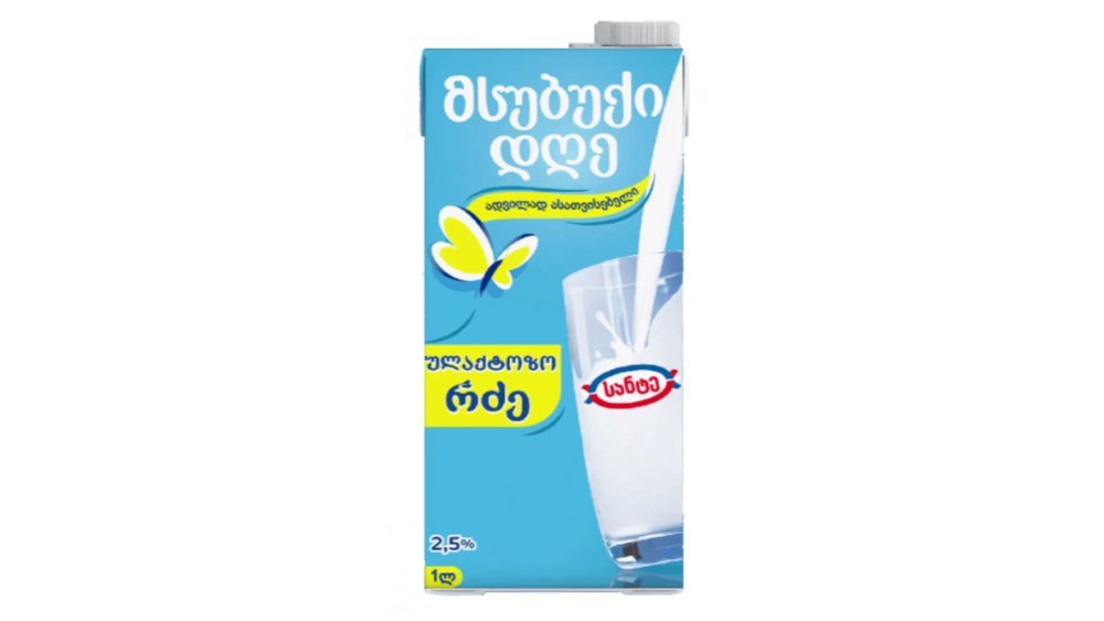 Sante milk Lactose Free (1 l)
