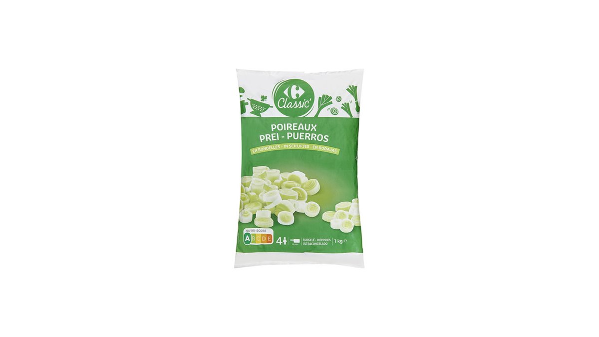 CRF Овощ დაჭრილი (1 kg)