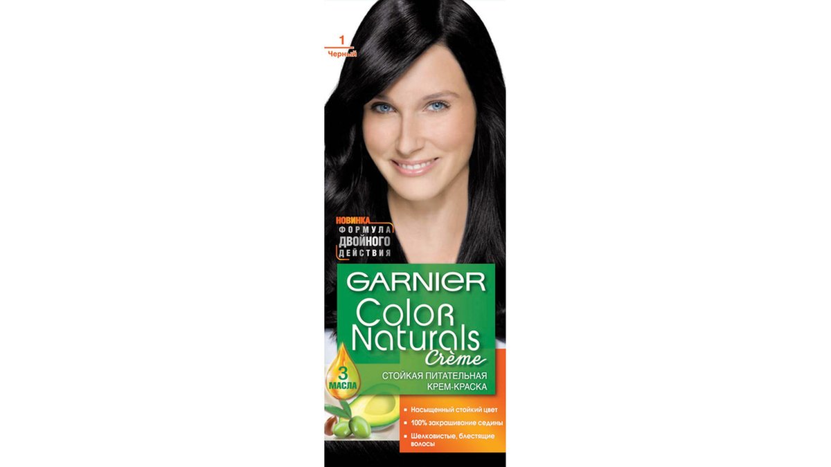 Garnier Краска для волос Color Natural N1 (110 ml)