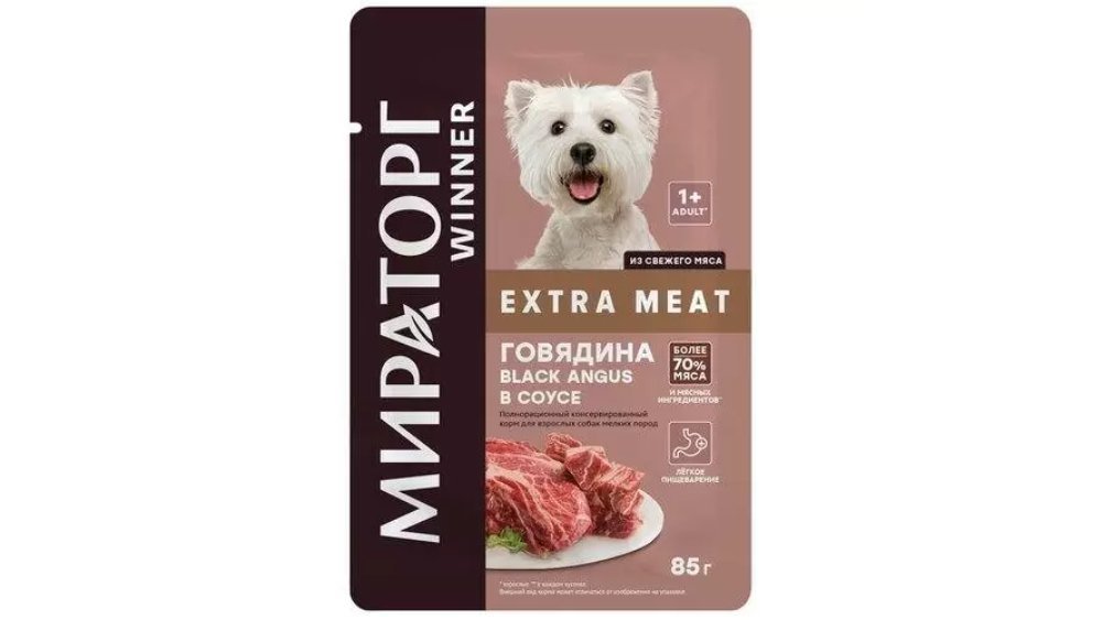 Miratorg ცხოველების საკვები (85 g)