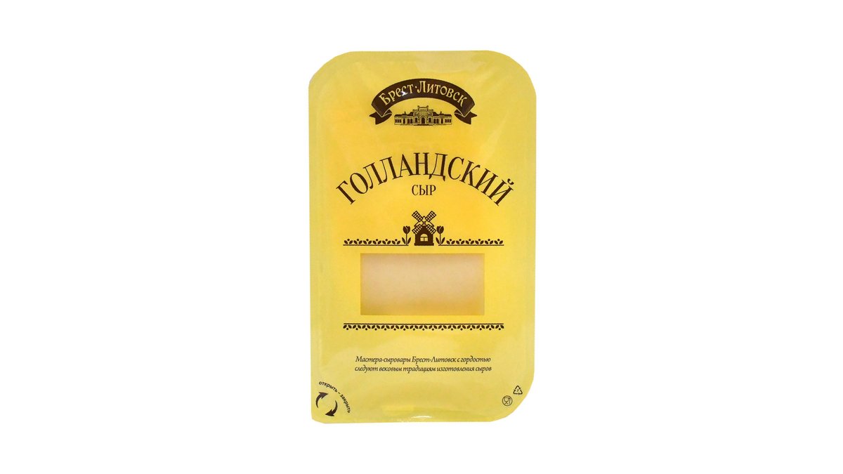 Savushkin Product ყველი Semi-hard Brest-Litovsk Dutch (130 g)