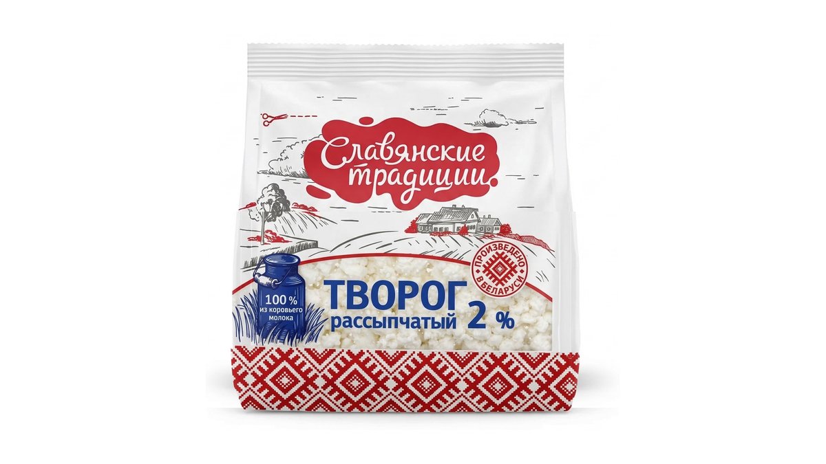 Slavic Traditions сыр 2% (350 g)