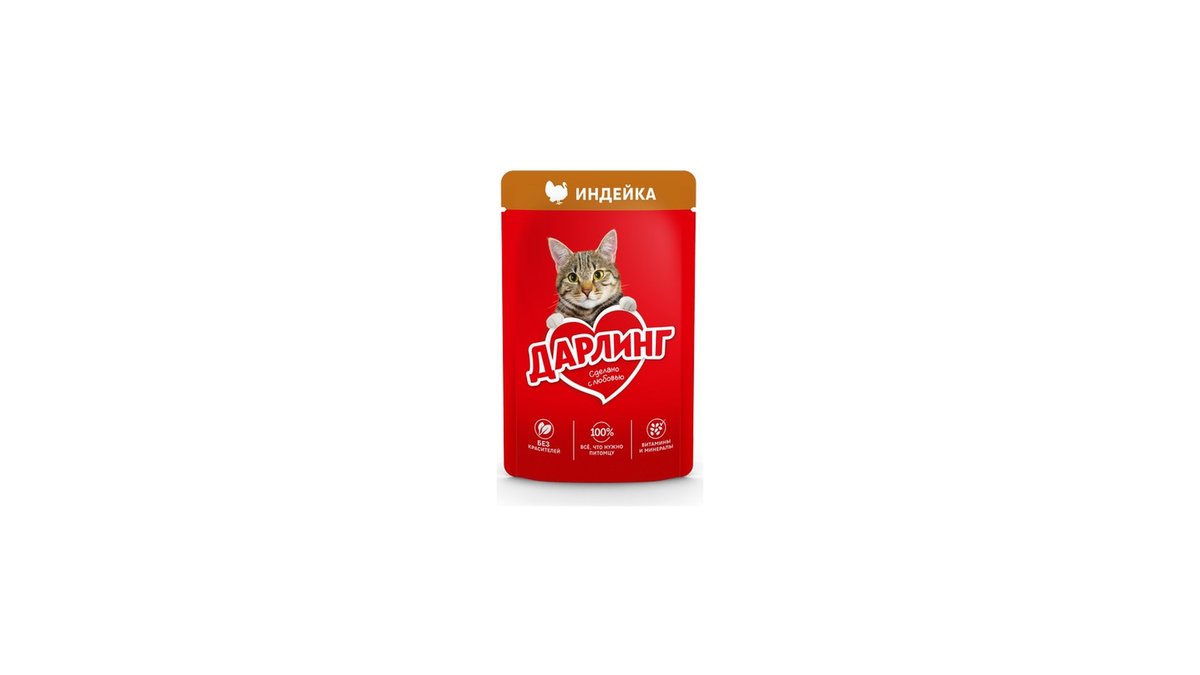 დარლინგი Сухой корм для кошек turkey meat (75 g)