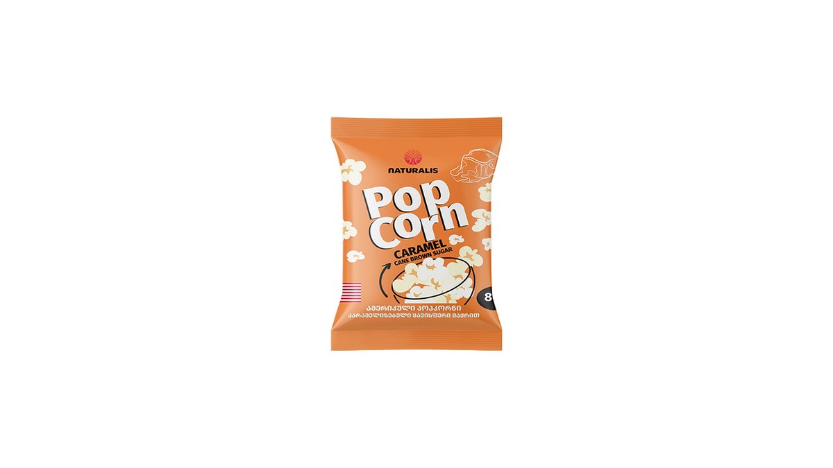 კარამელის პოპკორნი caramelized with brown sugar (80 g)