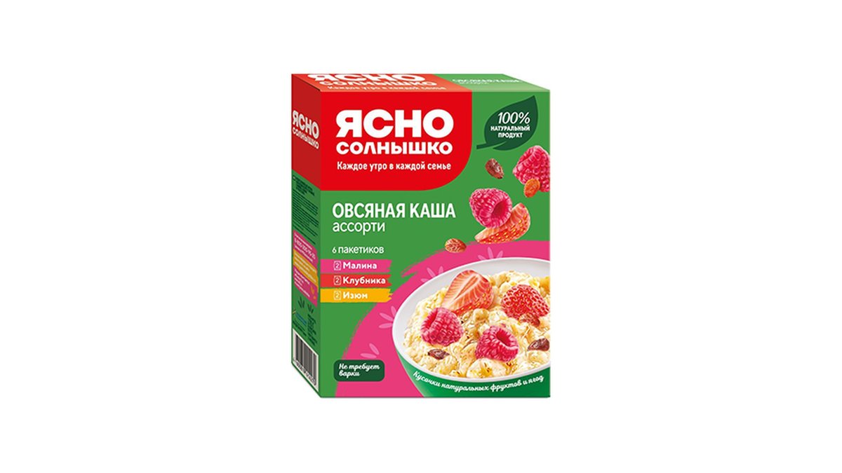 Yasno Solnyshko Breakfast Cereal assorted oats with single berries (45 g)
