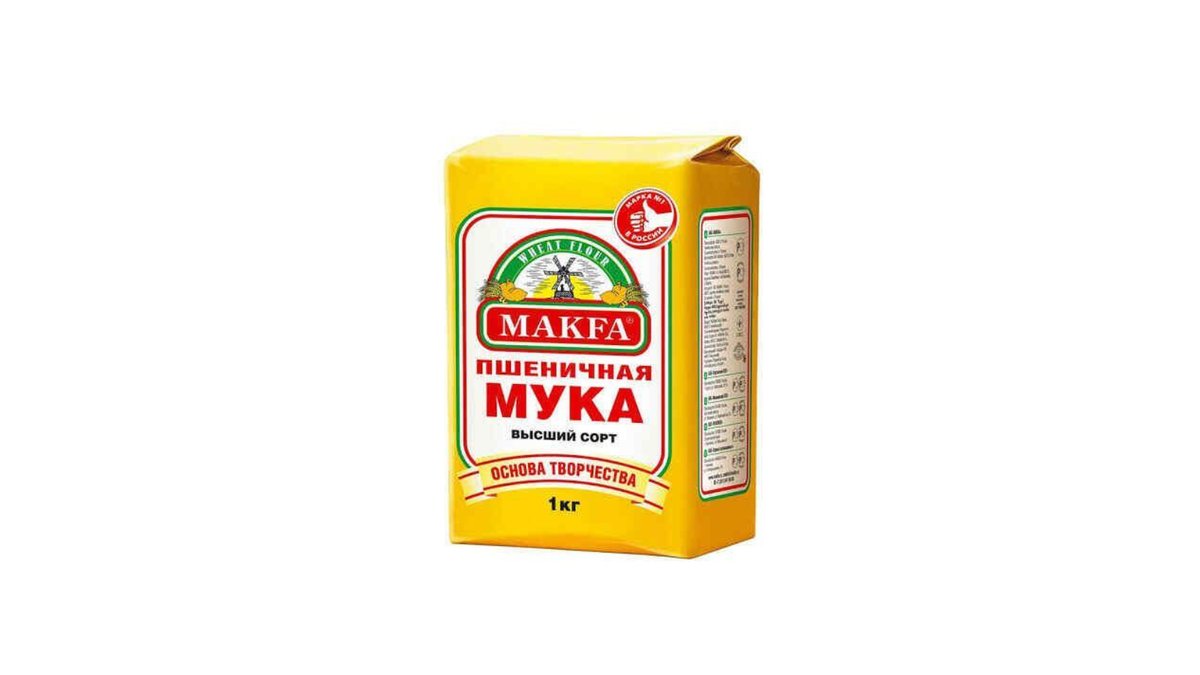 Makfa ფქვილი flour