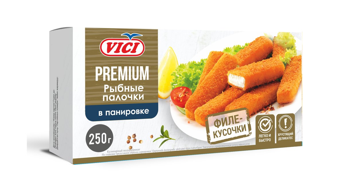 Vichy рыба Premium (250 g)