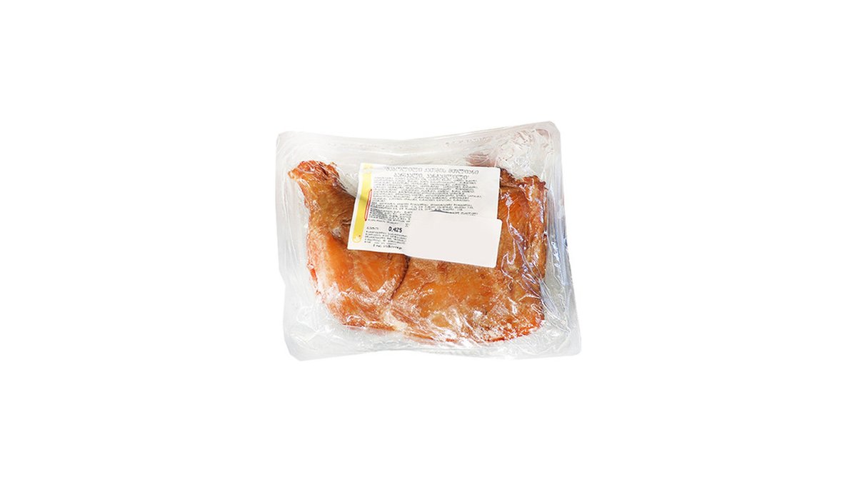 Barkal Cured Meat (1 kg)