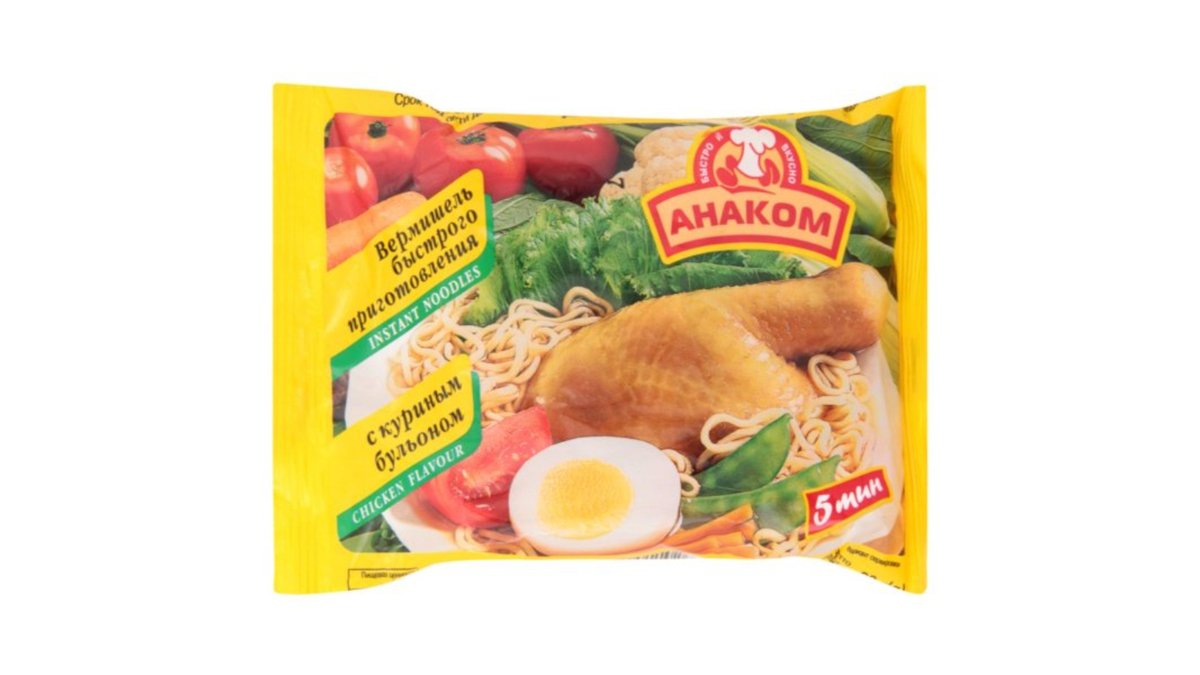 Anacom მშრალი სუპი with chicken (60 gr)
