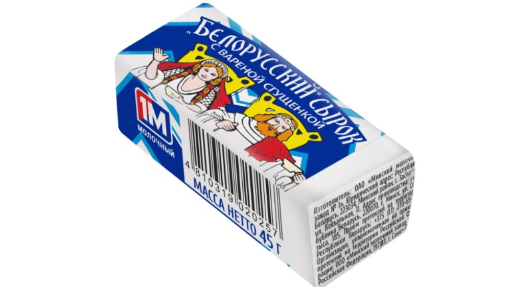სიროკი сгущенное молоко condensed milk (45 g)