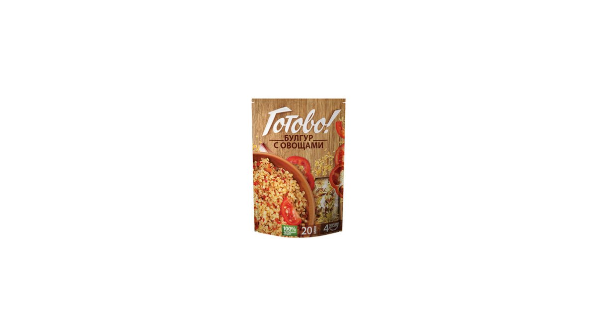 Yamarka ბულგური with Vegetables (250 g)
