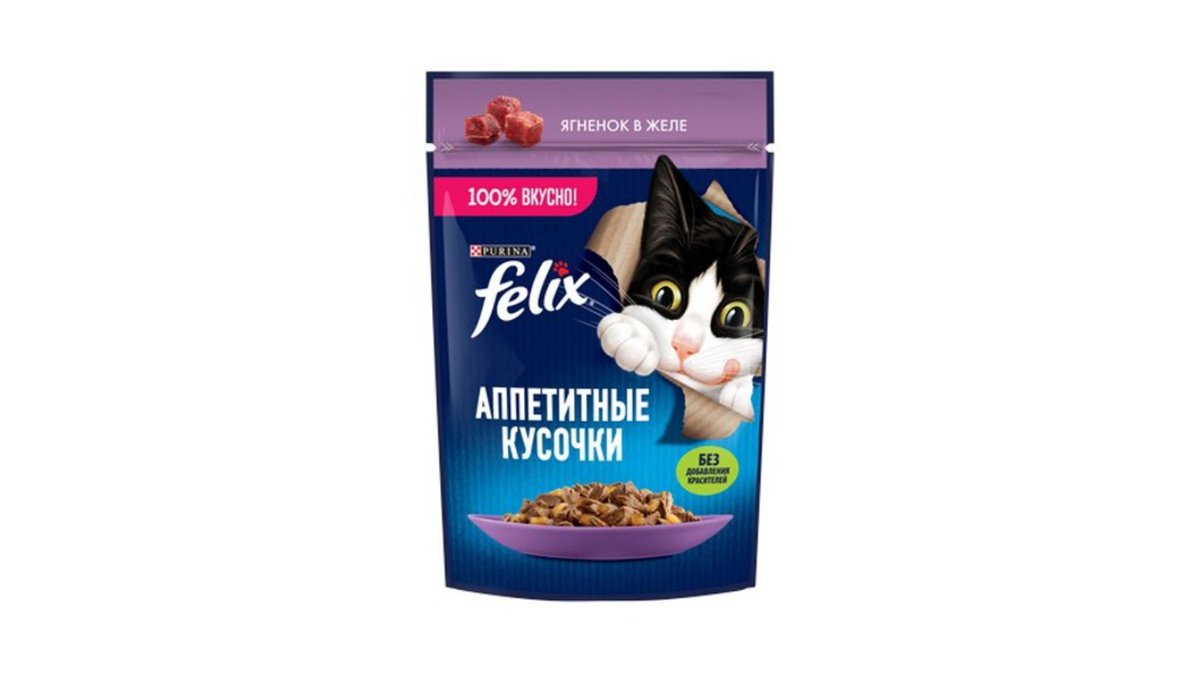 Felix Pet Food Lamb (75 g)