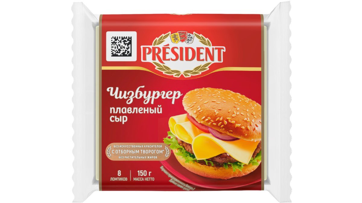 President сыр Cheeseburger 40%