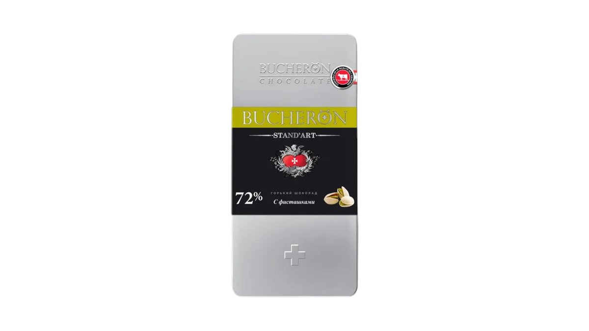 BUCHERON Chocolate black pistachios (100 გ)