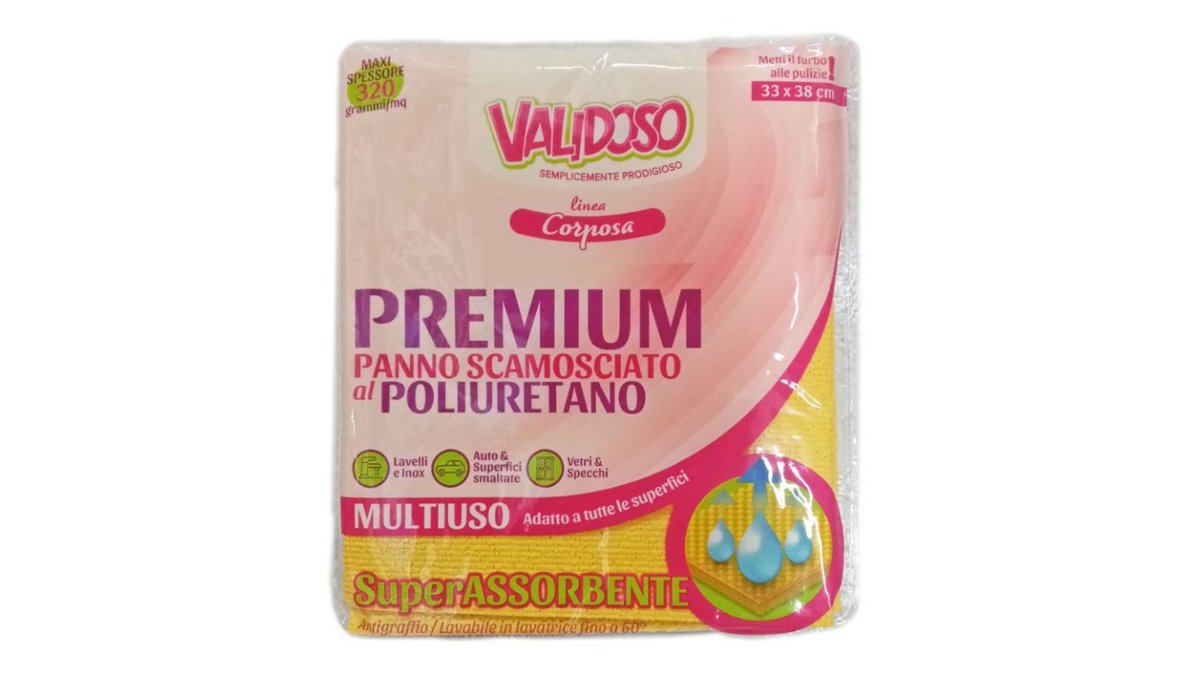 VALIDOSO Stationery Reusable Polyurethane (33 cm)